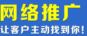 問答營銷到底怎么做才能有好的排名？