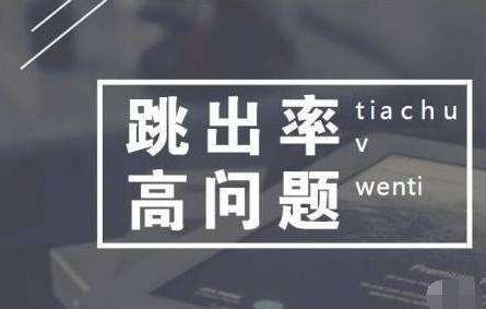 西安網站推廣